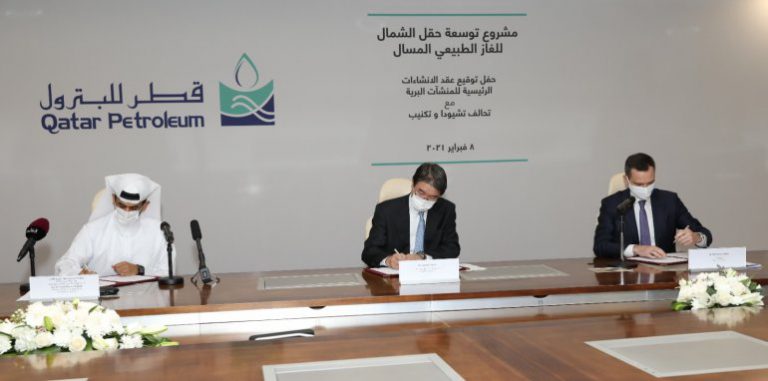 Qatar Petroleum alcanza la FID en el proyecto NFE