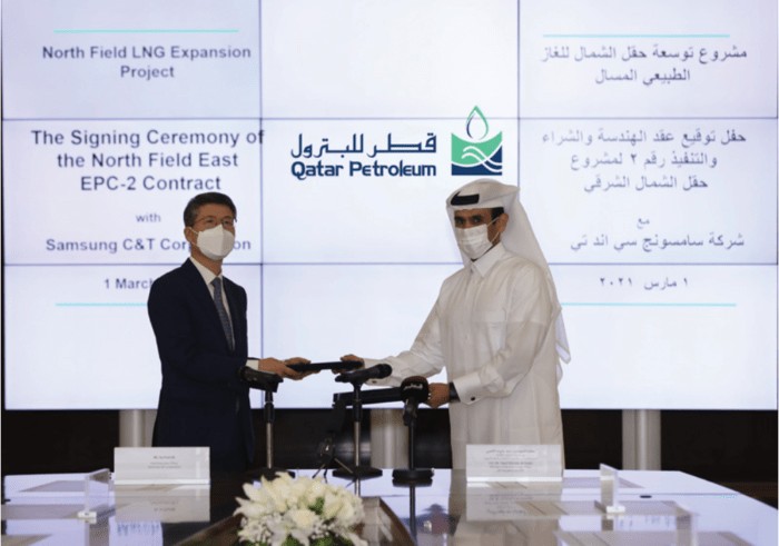 Qatar Petroleum adjudica el contrato para las instalaciones de almacenamiento y carga de GNL del proyecto NFE