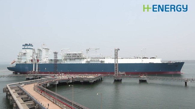 FSRU Hoegh Giant fuente H-Energy