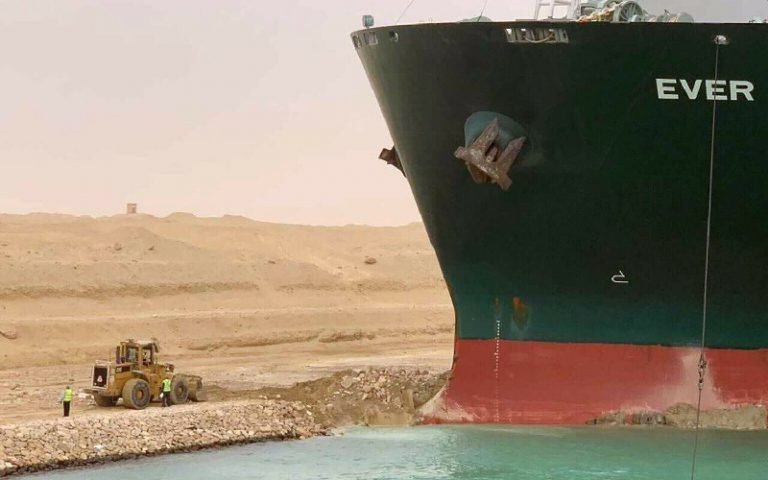 Barco Portacontenedores Ever Given