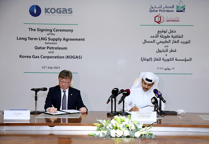 Qatar Petroleum firma acuerdo con KOGAS para el suministro de 2 MTPA por 20 años