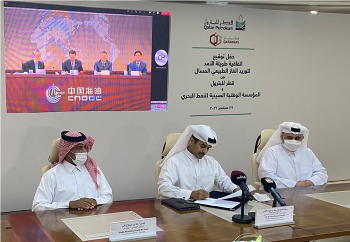 Qatar Petroleum firma un SPA de 15 años para suministrar 3,5 MTPA de GNL a CNOOC de China