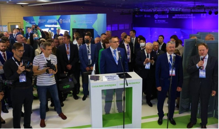 Sakhalin Energy