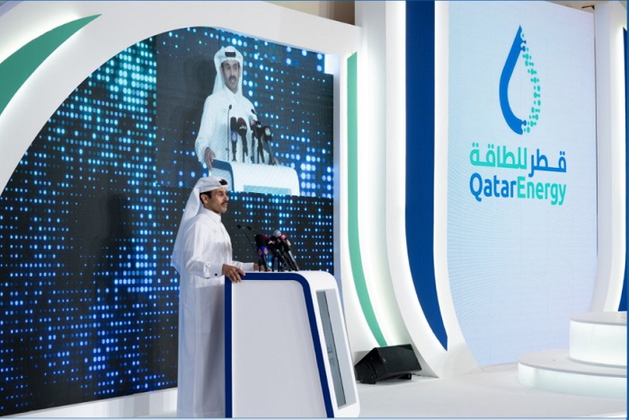 Qatar Energy Anuncio