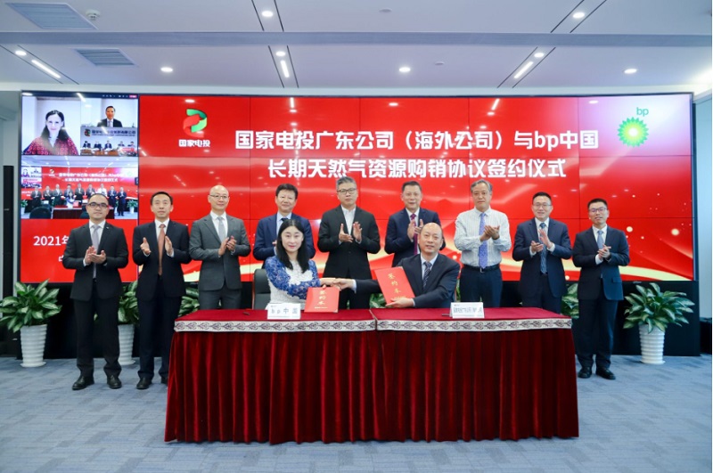 BP China firma un nuevo acuerdo de GNL con SPIC