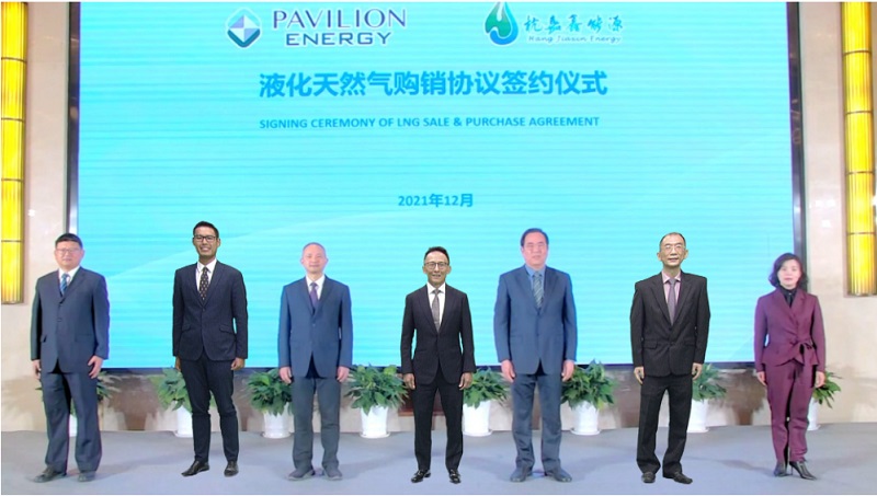 Pavilion Energy firma un acuerdo para suministrar GNL a pequeña escala a Hangjiaxin