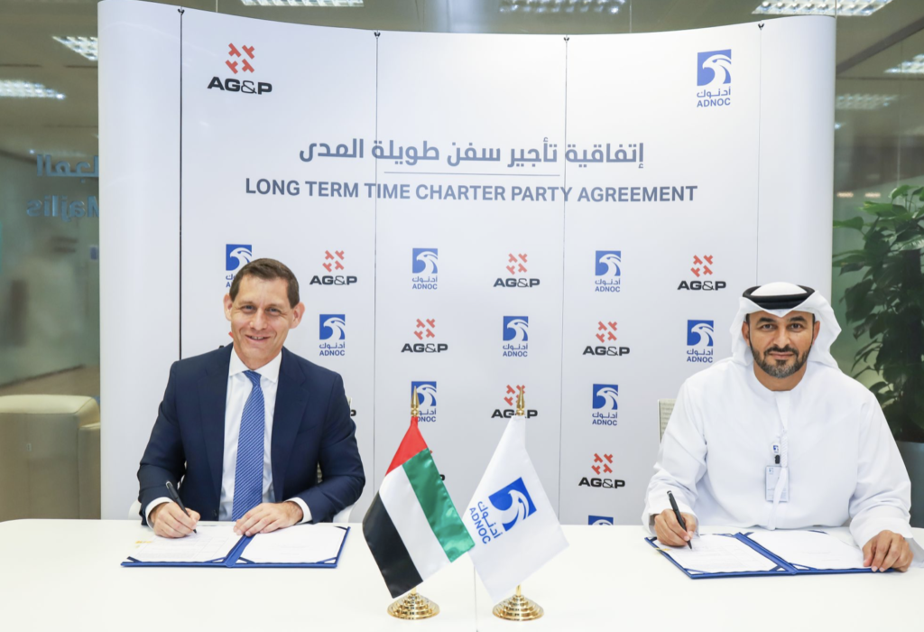AG&P firma un acuerdo por una FSU con Adnoc para la terminal de importación de GNL de Filipinas