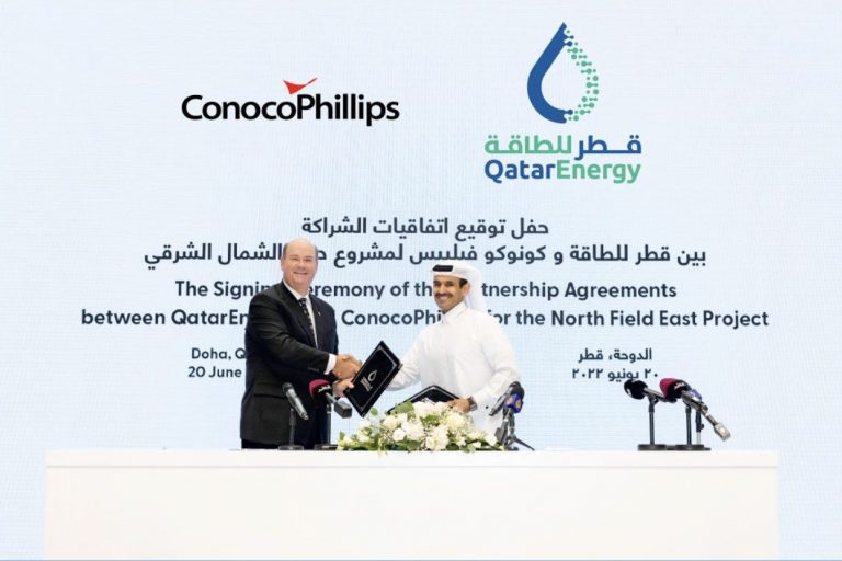 ConocoPhillips-sera-el-tercer-socio-en-el-Proyecto-NFE