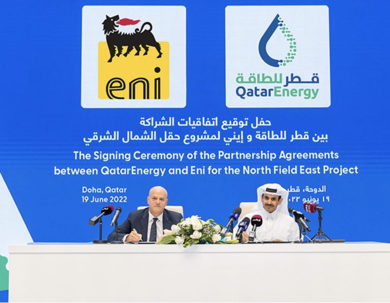 atarEnergy-selecciona-a-ENI-como-su-segundo-socio-en-el-Proyecto-de-Expansion-North-Field-East