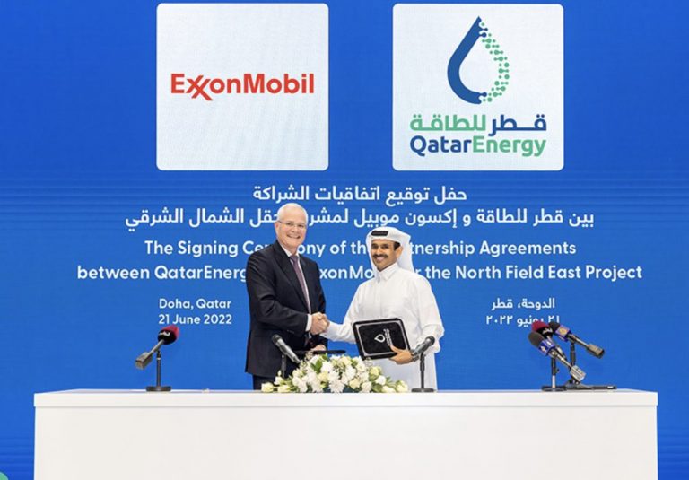 QatarEnergy-selecciona-a-ExxonMobil-como-el-cuarto-socio-de-su-proyecto-de-expansion-North-Field-East