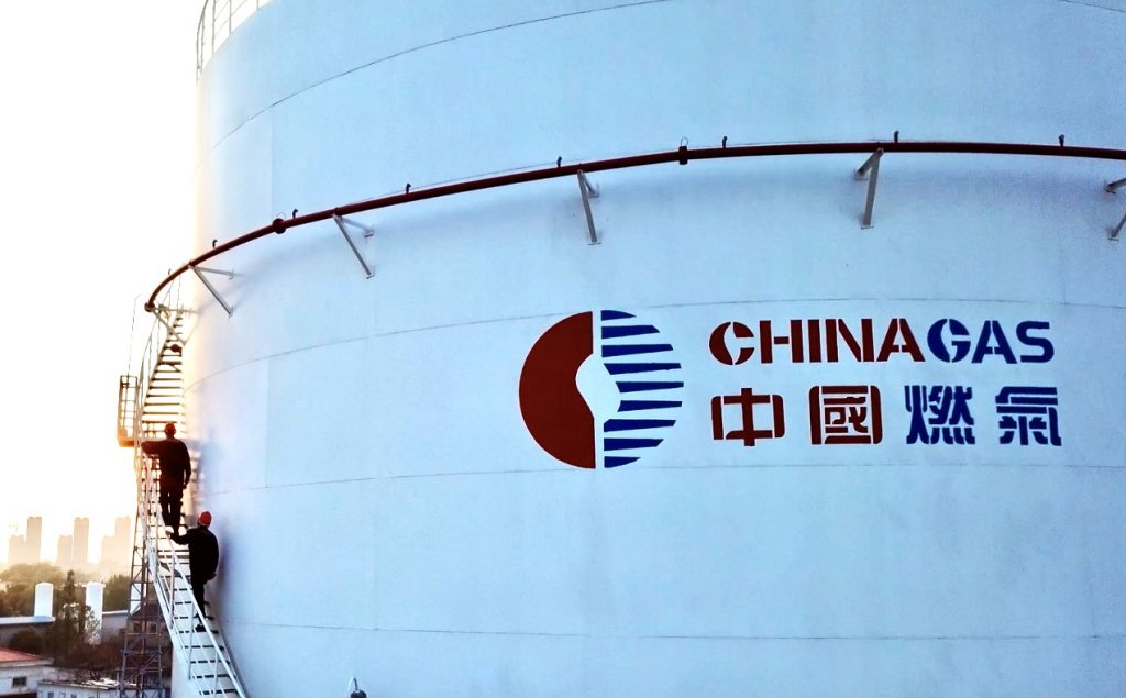 Imagen Cortesía de China Gas