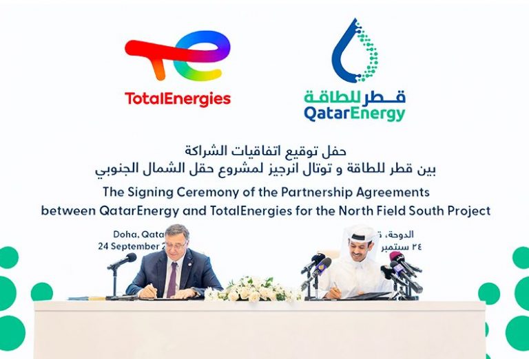 QatarEnergy anuncia asociación con TotalEnergies en el proyecto de expansión NFS