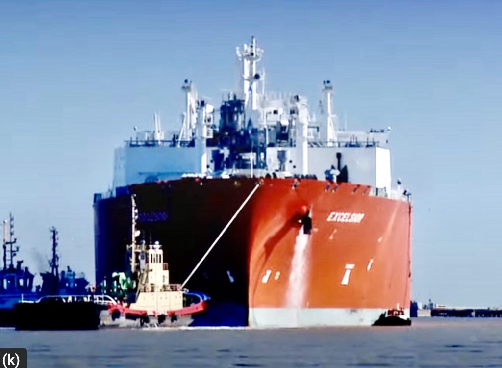FSRU Excelsior. Imagen cortesía de Excelerate Energy
