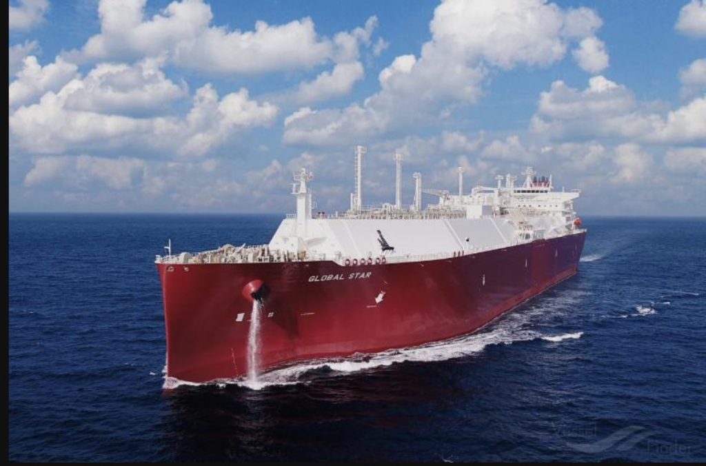 Buque Global Star. Imagen cortesía de Vessel Finder