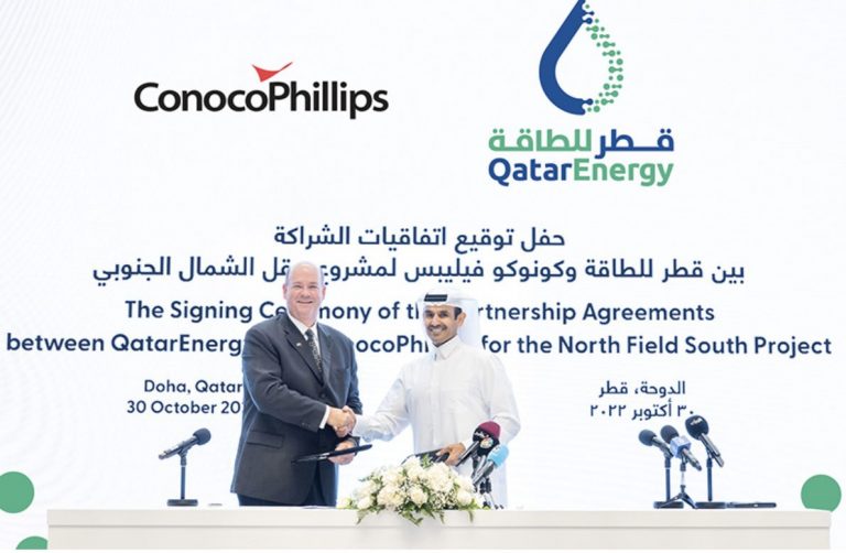 QatarEnergy selecciona a ConocoPhillips como su tercer socio en el proyecto NFS. Imagen cortesía de QatarEnergy