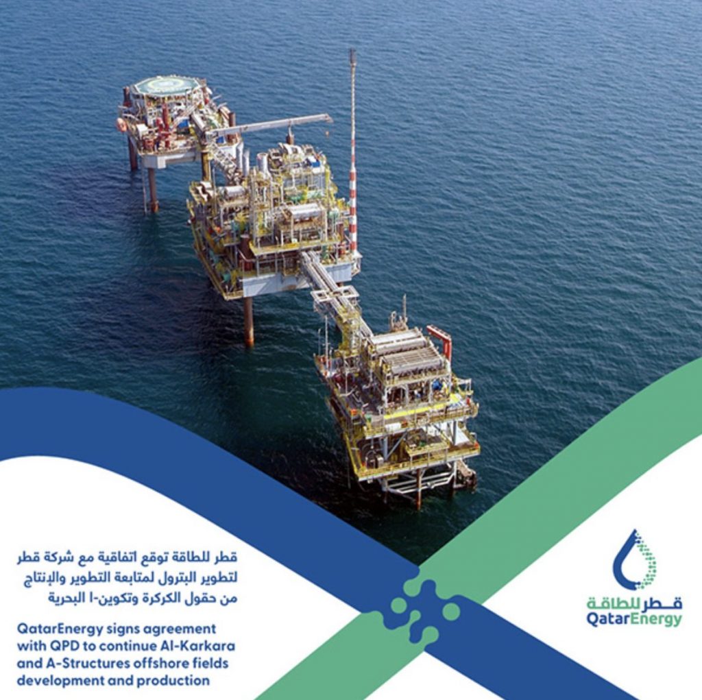 QatarEnergy firma acuerdo con QPD para continuar desarrollo y la producción de campos Costa Afuera