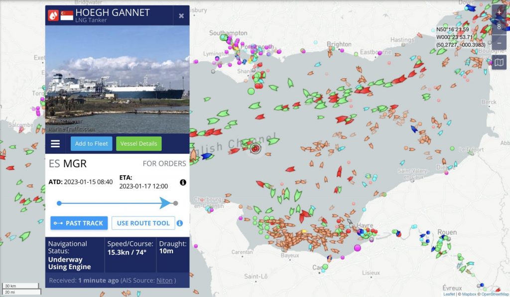 FSRU Hoegh Gannet. Imagen Marine Traffic.