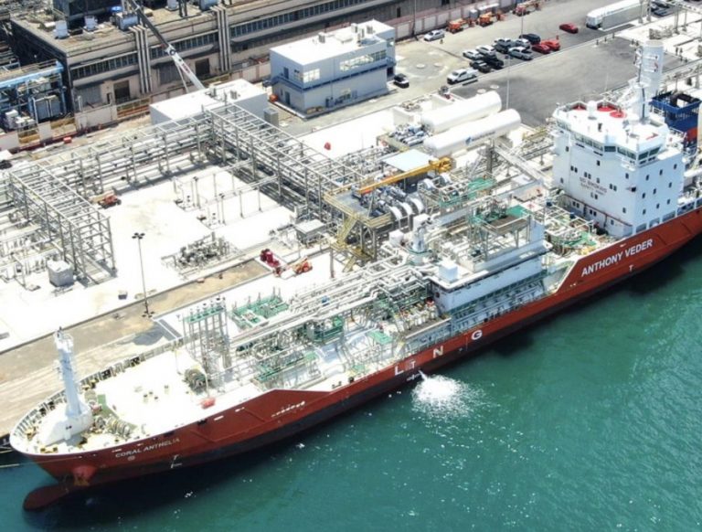 Terminal de Puerto Rico. Imagen cortesía de New Fortress Energy