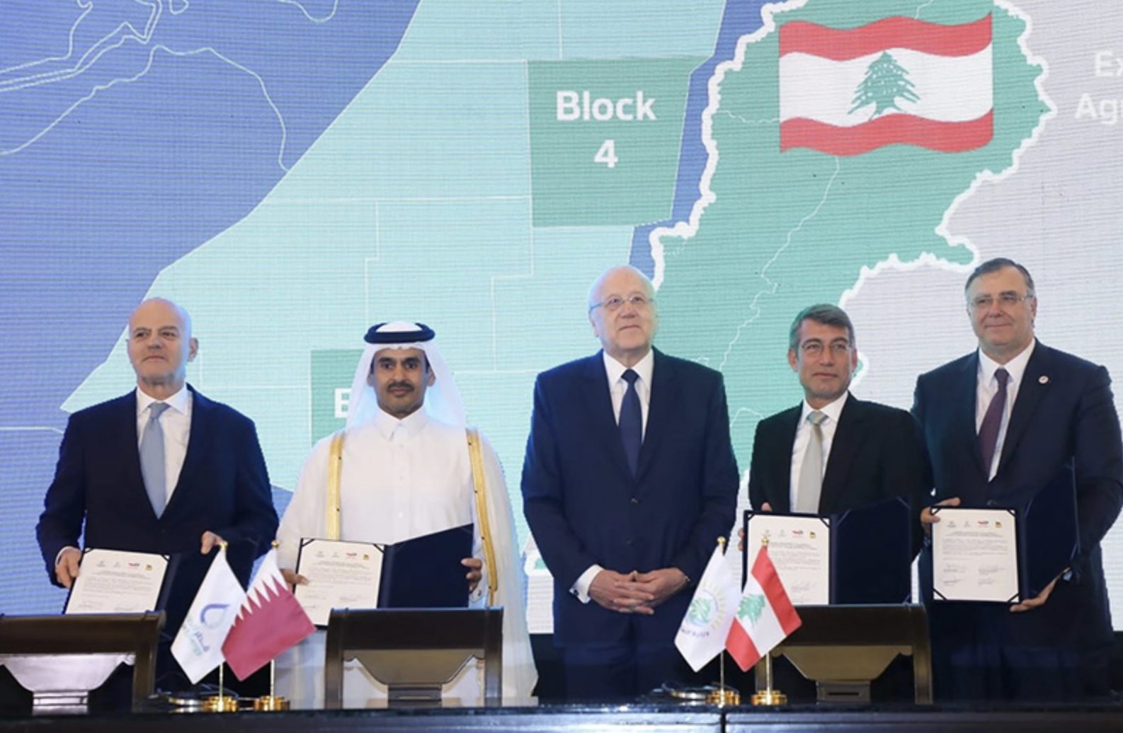 QatarEnergy adquiere una participación del 30% en dos bloques de exploración costa afuera en el Líbano