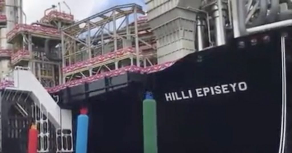 FLNG Hilli
