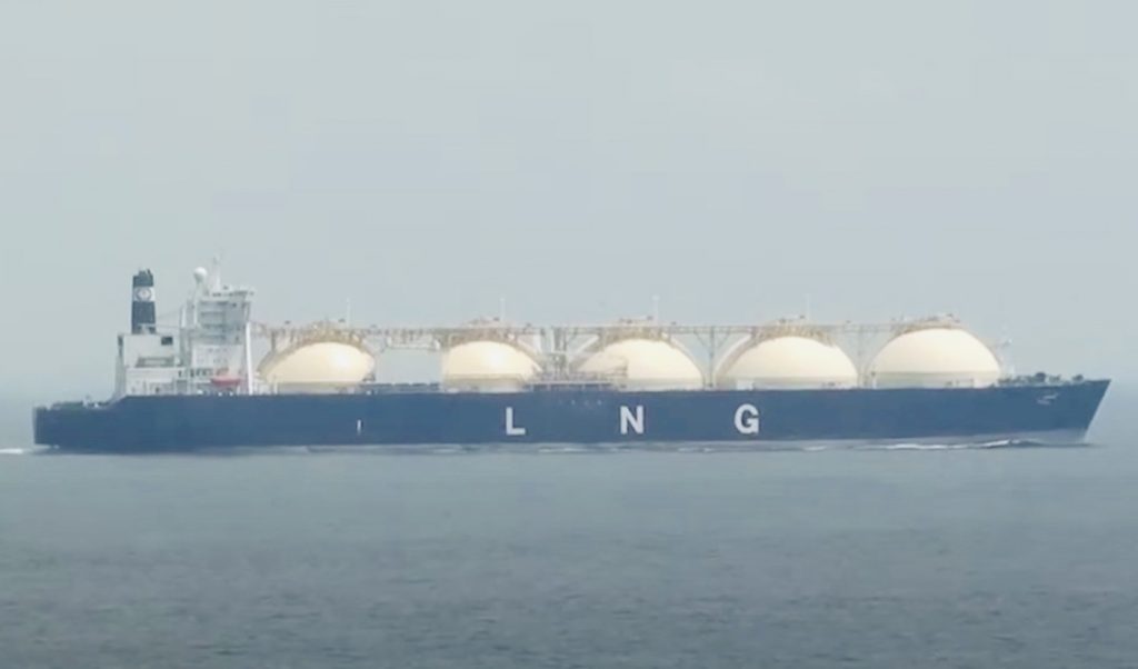 Buque IHS, primera entrega a la terminal de RWE