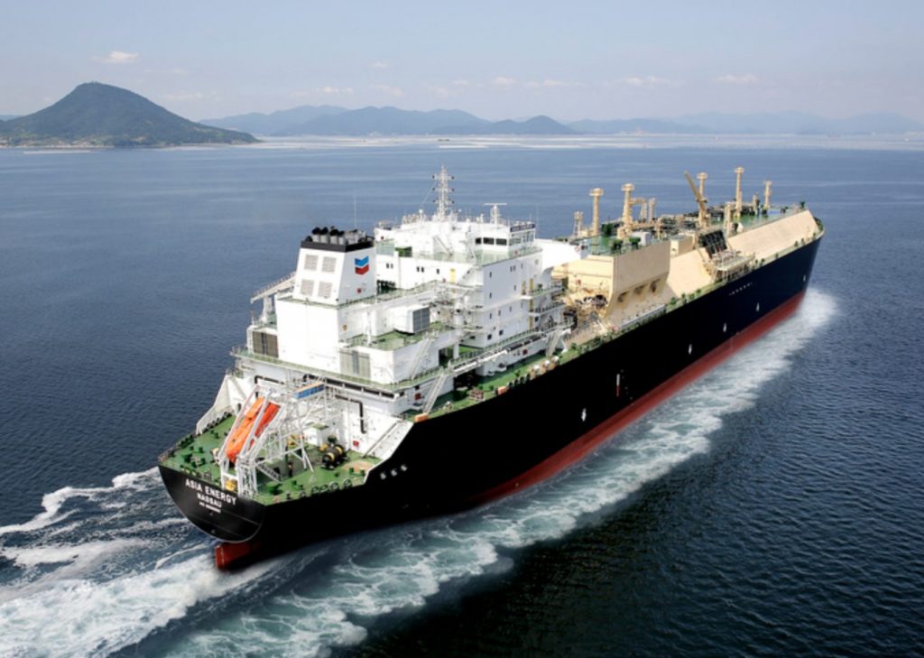 Buque Asia Energy. Foto cortesía: Chevron Shipping Company LLC