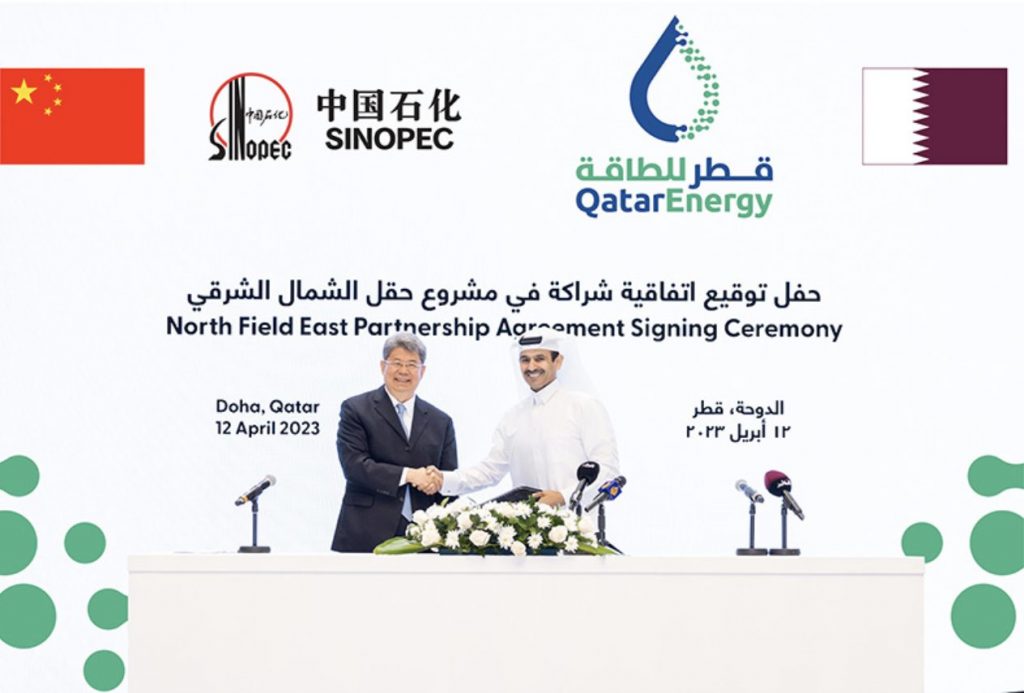 Sinopec tendrá participación del 5% en el proyecto North Field East de Qatar