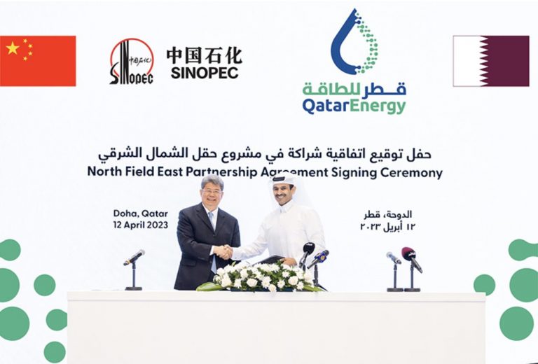 Sinopec tendrá participación del 5% en el proyecto North Field East de Qatar