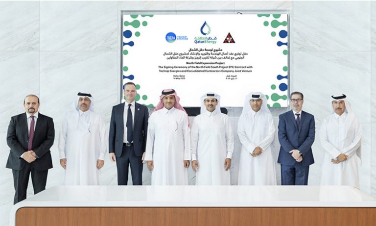 QatarEnergy anuncia la adjudicación del Contrato EPC para el Proyecto North Field South