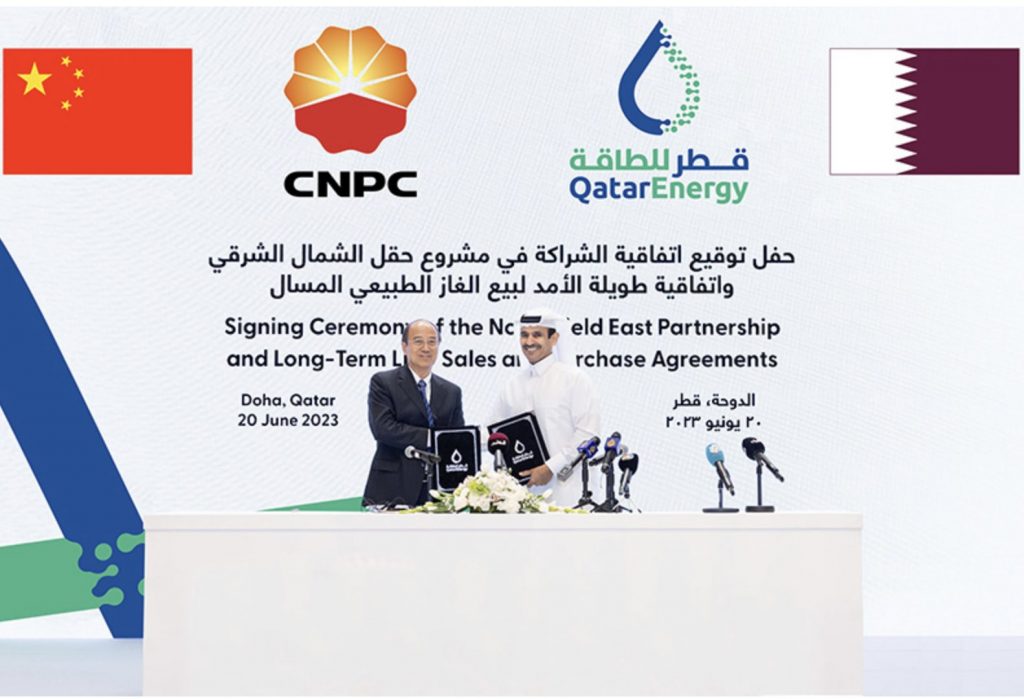 QatarEnergy selecciona a CNPC como su socio en NFE y acuerda el suministro de 4MTPA a China por 27 años