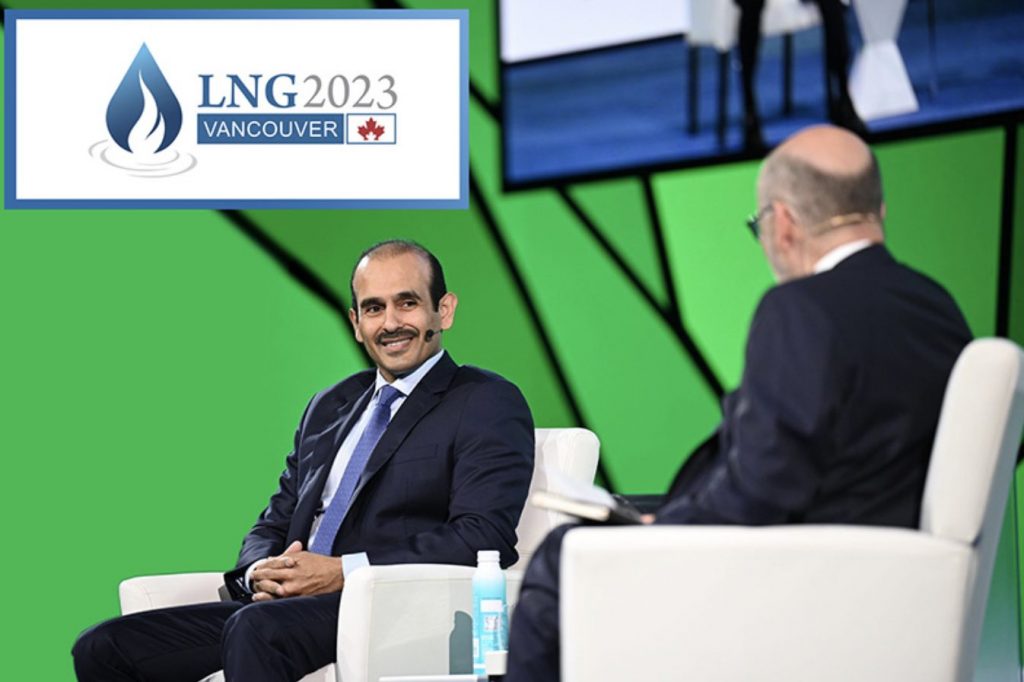 Ministro Al-Kaabi: Qatar aportará el 40% del nuevo suministro de GNL para 2029 (LNG2023)