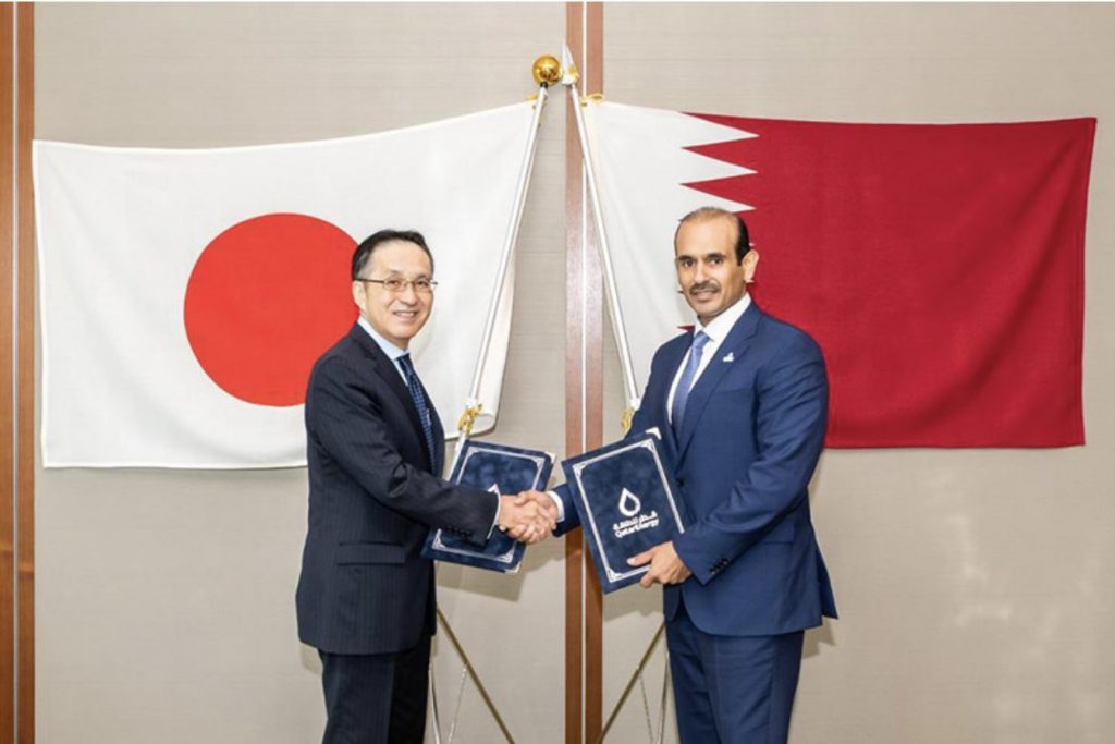 QatarEnergy anuncia un acuerdo de suministro Nafta por 10 años con Maruneni Corporation