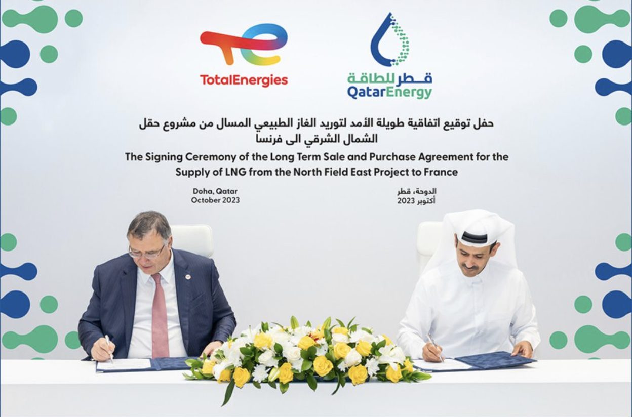 QatarEnergy y TotalEnergies firman un acuerdo de suministro de GNL por 27 años y hasta 3,5 MTPA a Francia