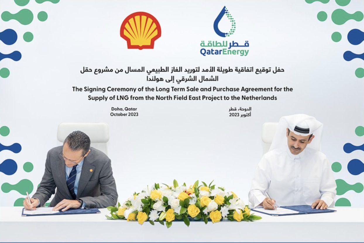 QatarEnergy y Shell firman acuerdos de suministro de GNL a 27 años por hasta 3,5 MTPA a los Países Bajos