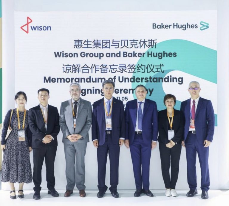 Wison y Baker Hughes firman MoU para colaborar en proyectos de FLNG y GNL