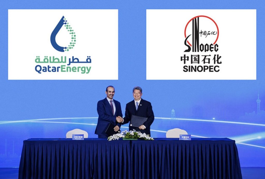 QatarEnergy firma acuerdo de suministro de GNL por 27 años con Sinopec