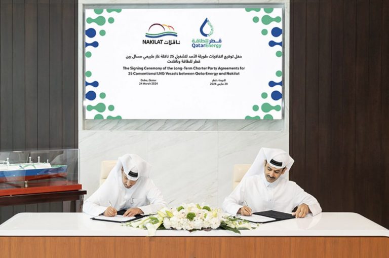 QatarEnergy firma acuerdo con Nakilat para la operación de 25 buques de GNL