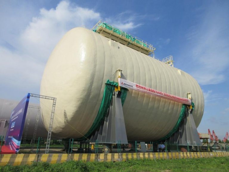 Mitsubishi Shipbuilding recibe un pedido adicional de 2 unidades de sistema de suministro de gas combustible (FGSS) de GNL