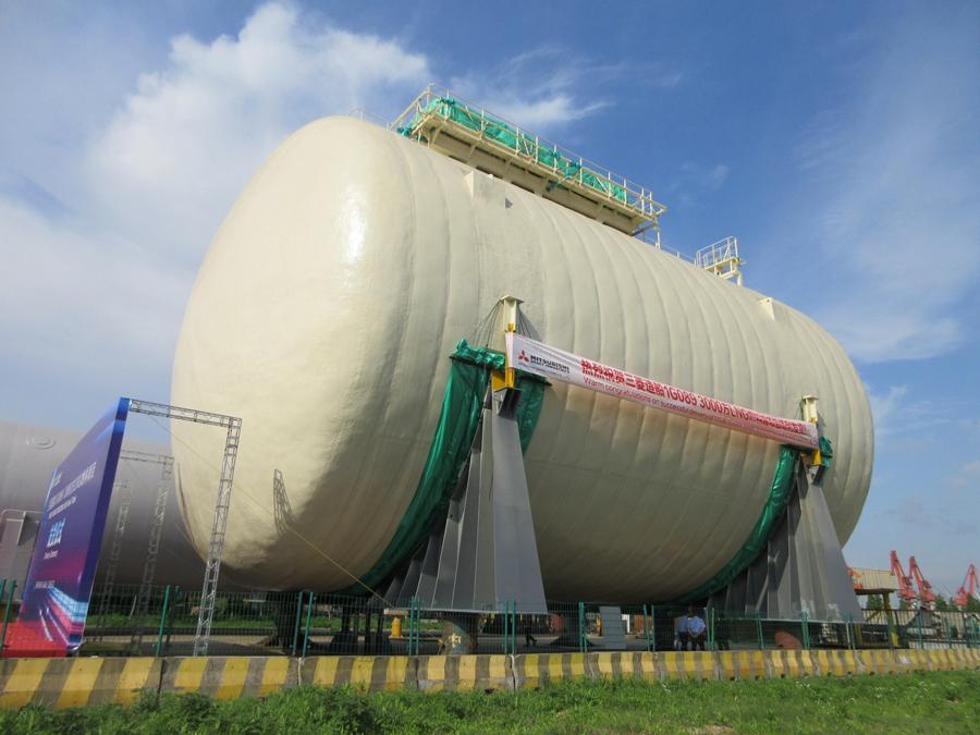 Mitsubishi Shipbuilding recibe un pedido adicional de 2 unidades de sistema de suministro de gas combustible (FGSS) de GNL