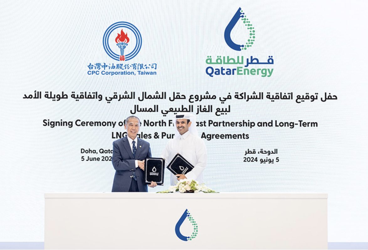 QatarEnergy selecciona a CPC como socio de NFE y firma SPA para 4 MTPA de GNL durante 27 años
