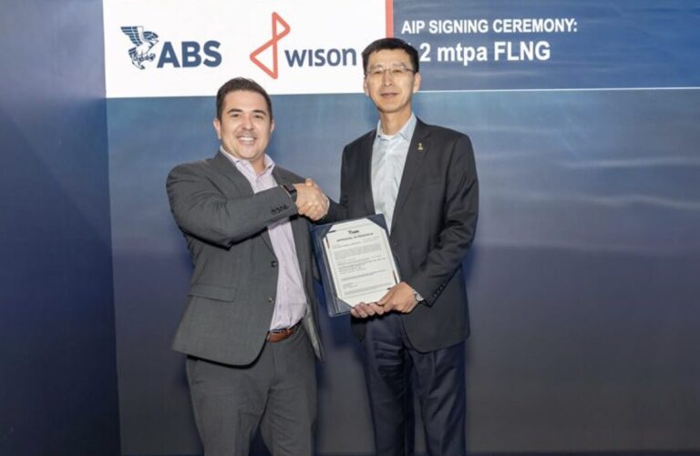 Wison obtiene la aprobación provisional de ABS para el diseño de FLNG