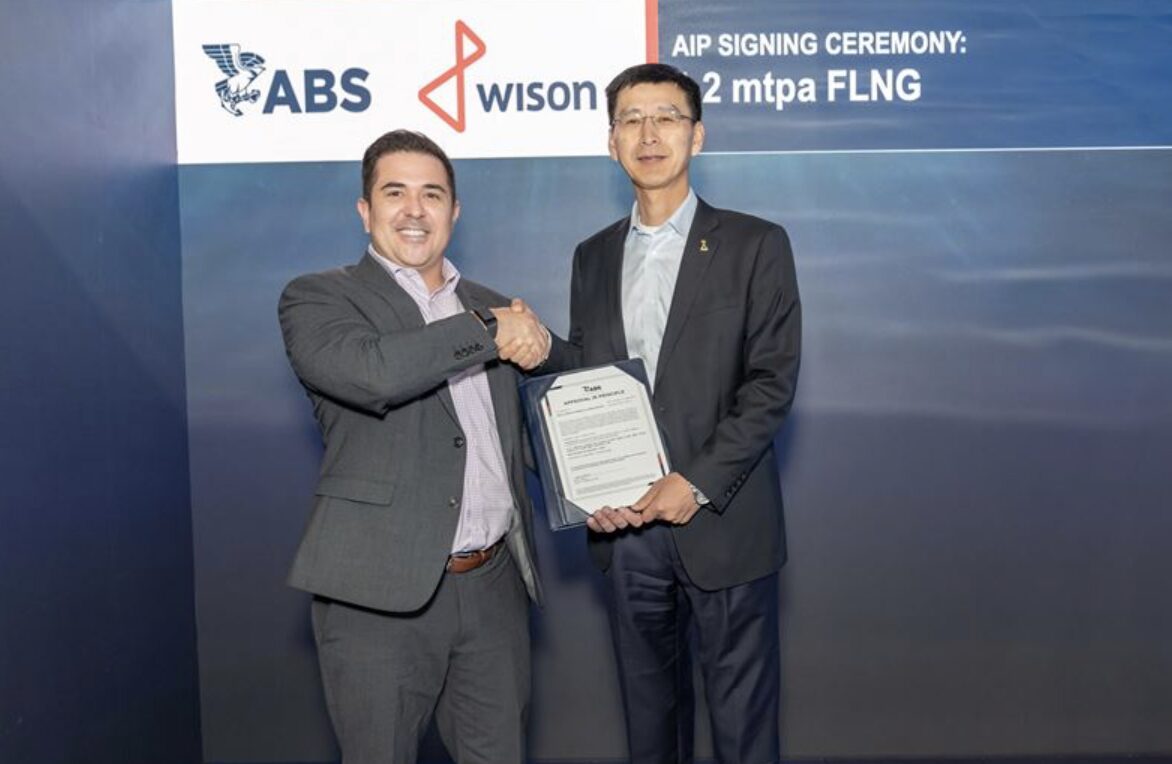 Wison obtiene la aprobación provisional de ABS para el diseño de FLNG