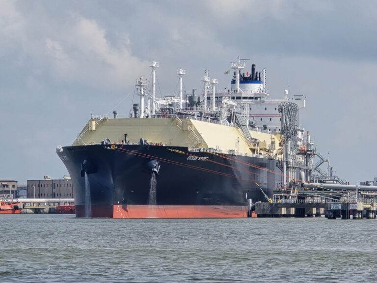 LNG Tanker. Phote: Mehdy Touil