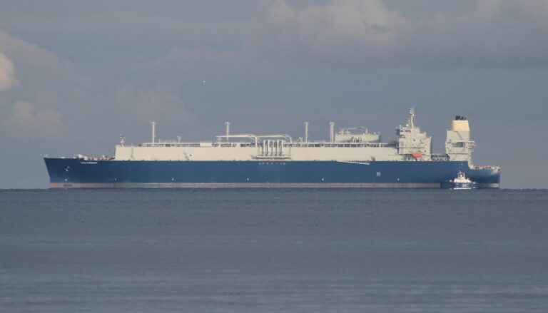 LNG Harmony