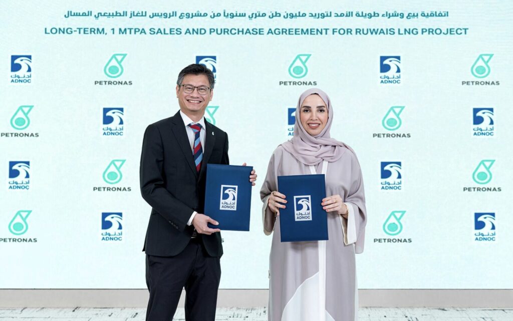 ADNOC firma un acuerdo a 15 años por 1 MTPA con PETRONAS para el proyecto de GNL de Ruwais