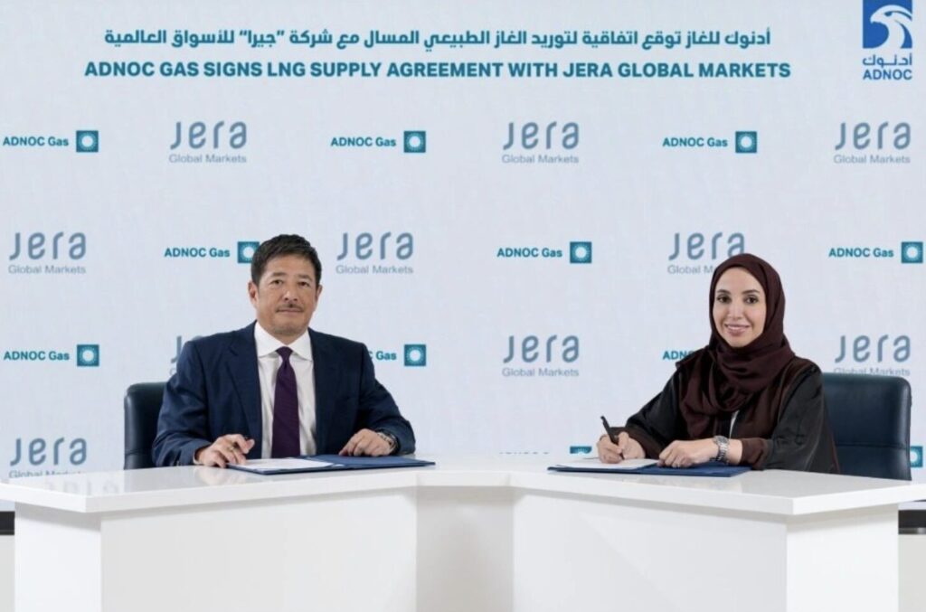 ADNOC firma acuerdo de suministro de GNL por USD 450 Millones con JERA