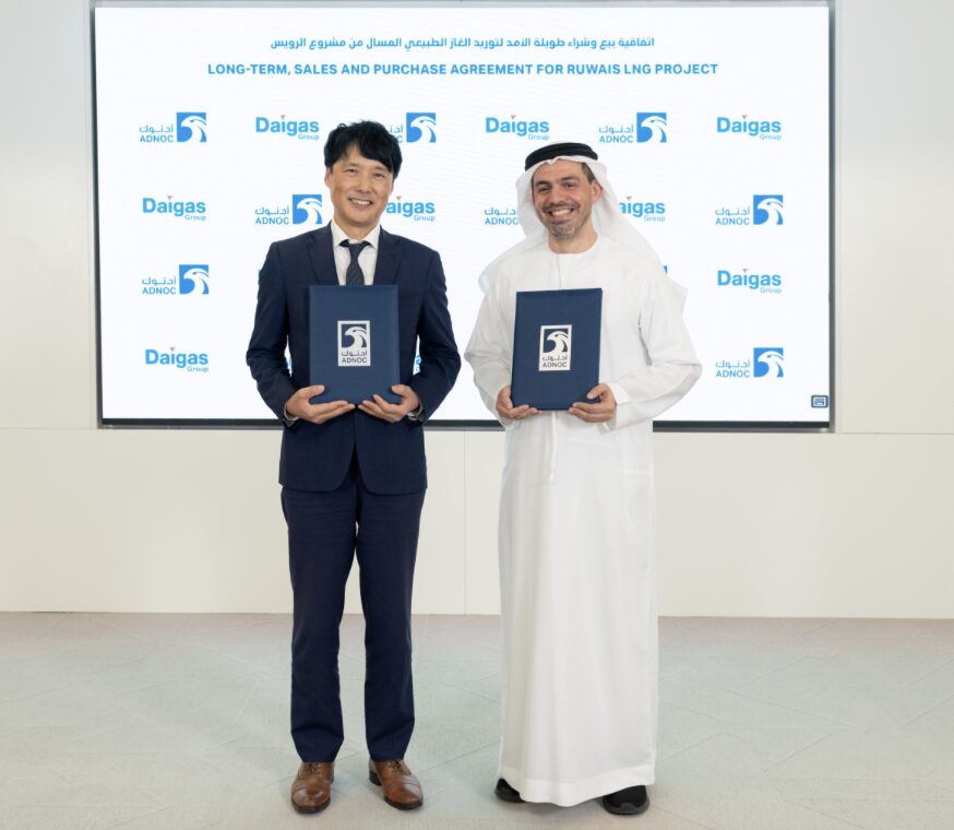ADNOC firma un acuerdo de compraventa a 15 años con Osaka Gas para el proyecto de GNL de Ruwais