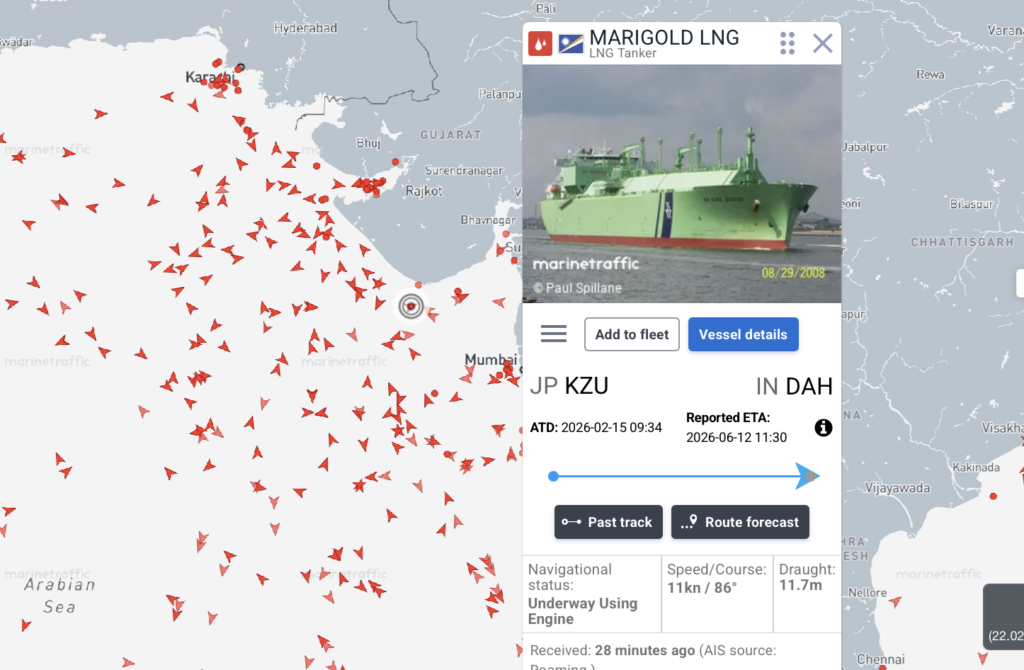 El buque metanero Marigold, gestionado por la Compañía Nacional de Petróleo de Abu Dhabi,