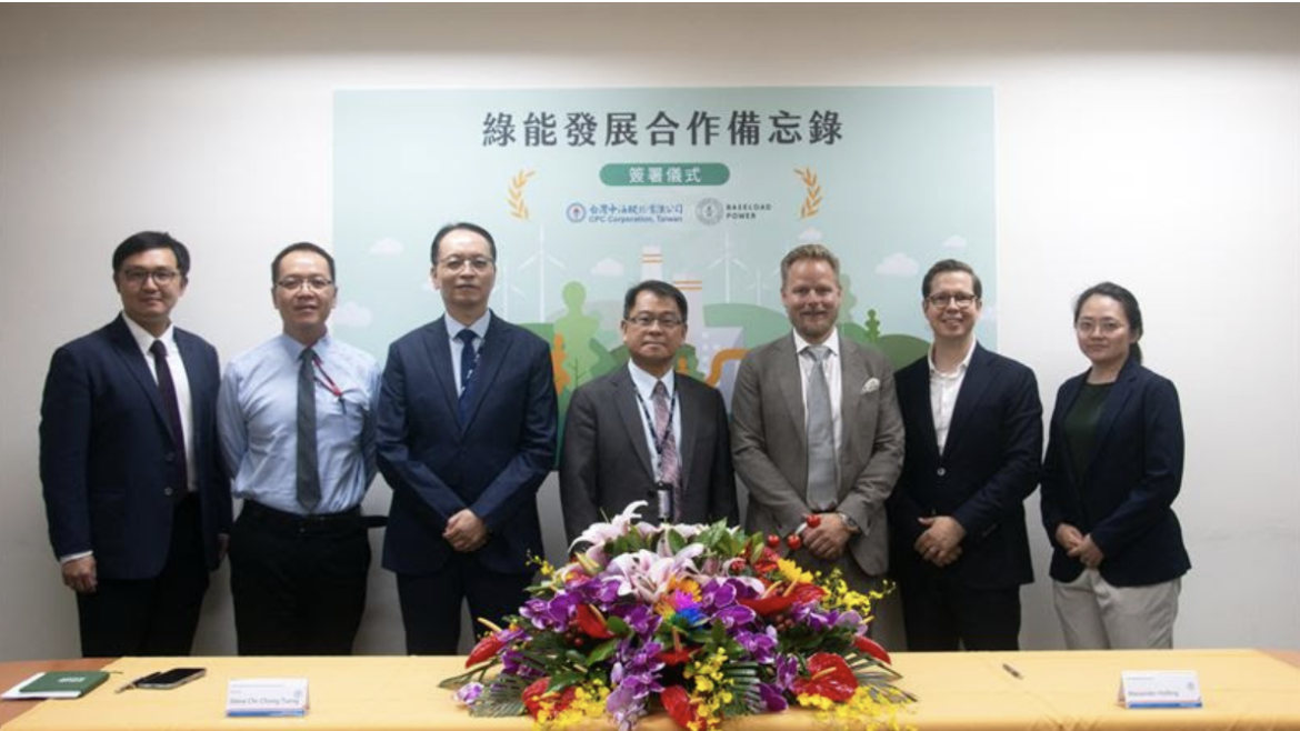 Baseload Power Taiwan y CPC Corporation, de Taiwán, firman un memorando de entendimiento para impulsar el desarrollo geotérmico
