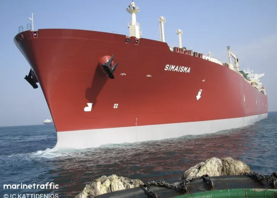 SIMAISMA - Exmar